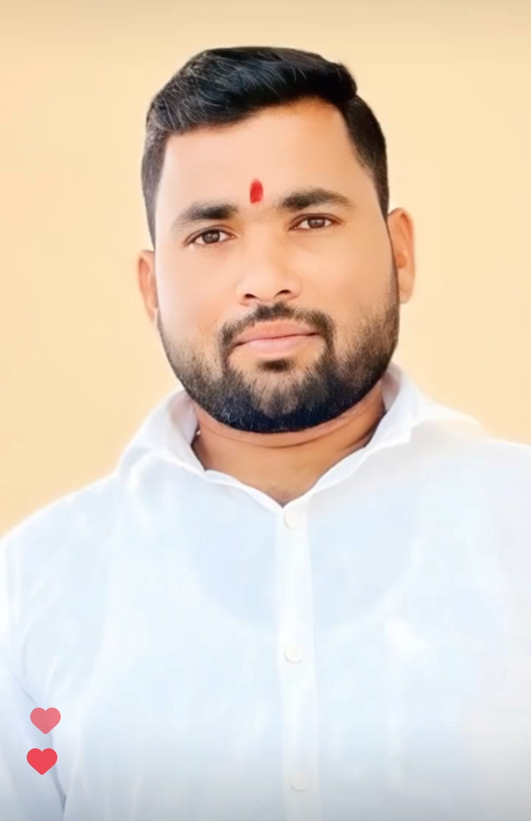 कर्मचारी